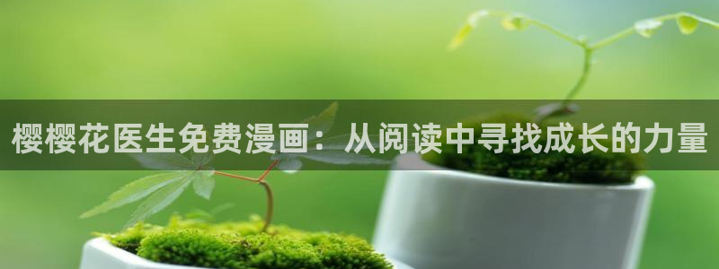 星空影视在线观看免费播放电视剧