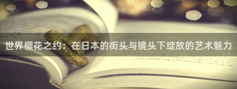 鸣龙少年午马电影