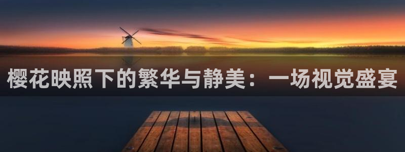午马电影最新电影免费看