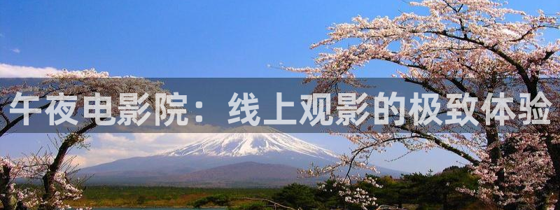 宿州午马电影