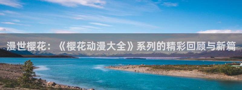 午马电影免费观看电影