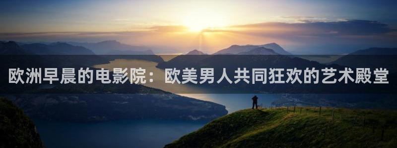 午马电影电视剧在线观看大全