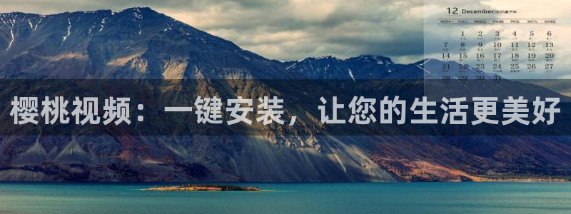 午马电影在线观看免费下载
