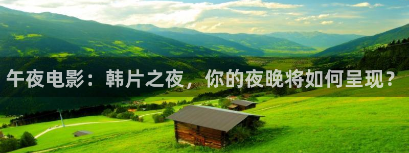 星空无限传媒在线观看免费高清电视剧
