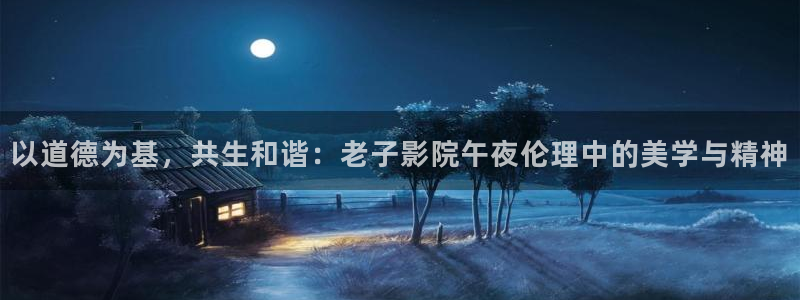 午马电影电影电视剧免费观看