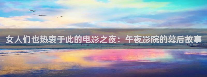 星空电影视频