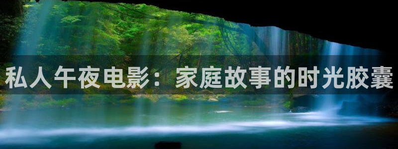 午马电影网免费