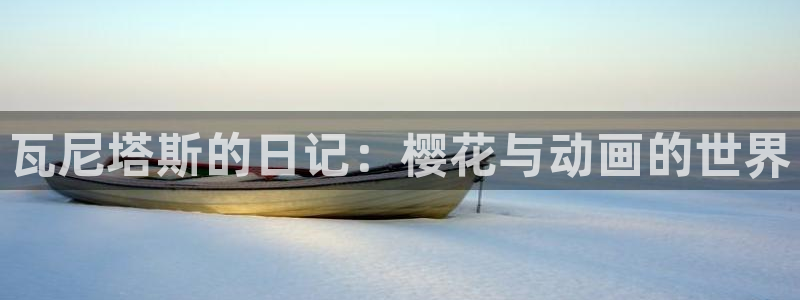 在线影视星空