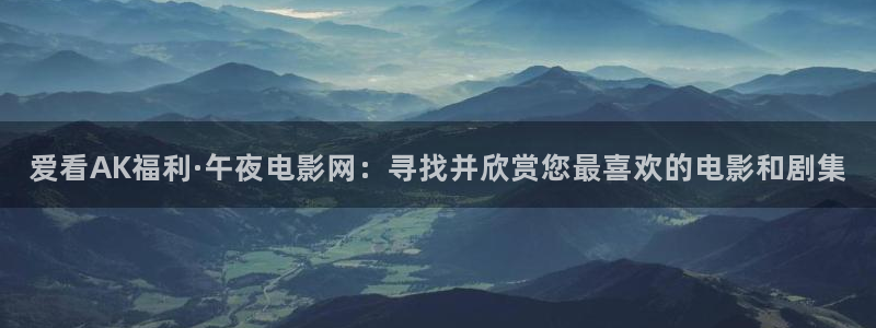 星空影视电视剧免费观看