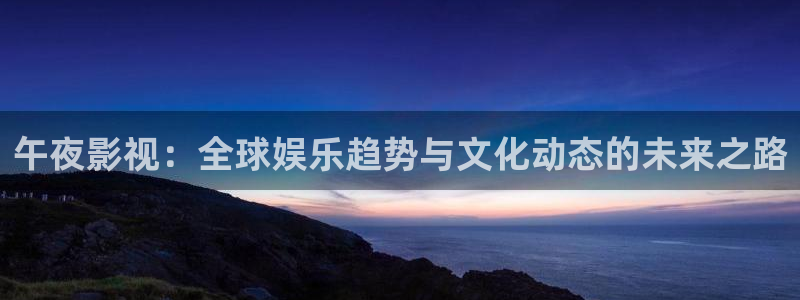 星空电影在线观看播放