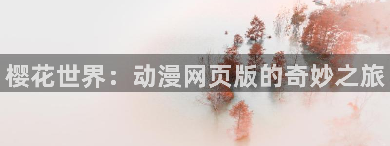午马电影电视剧免费观看下载