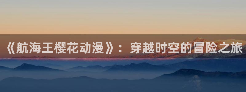 午马电影电视剧免费