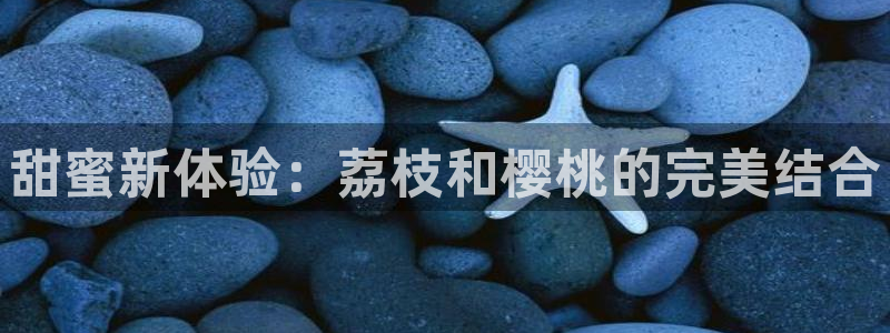 午马电影无线影院