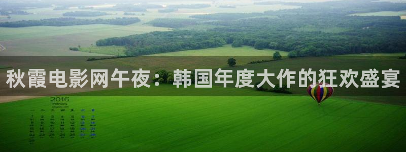 星空视频免费观看电影