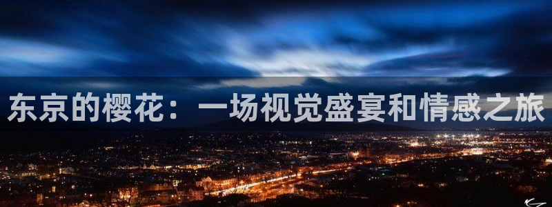 星空影视大全在线观看