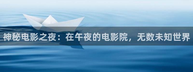 动漫星空