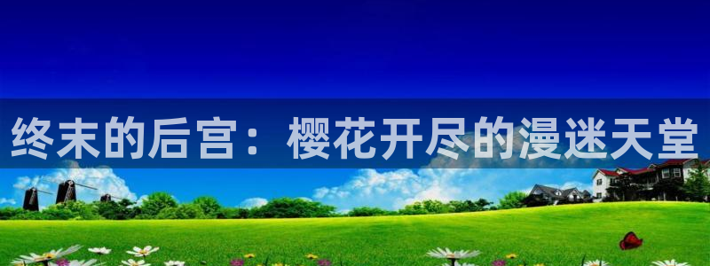 午马电影免费版app