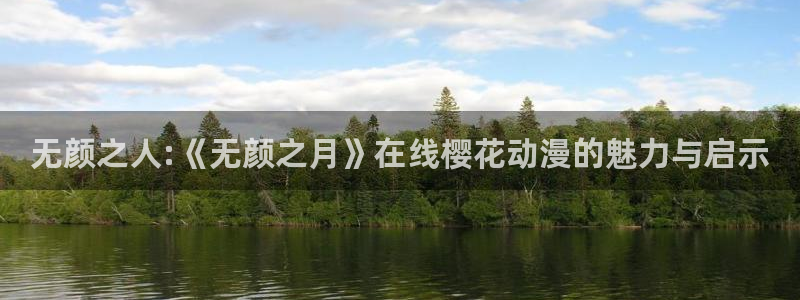 星空视频在线观看免费播放电视剧