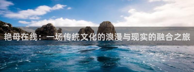 放羊的星星午马电影