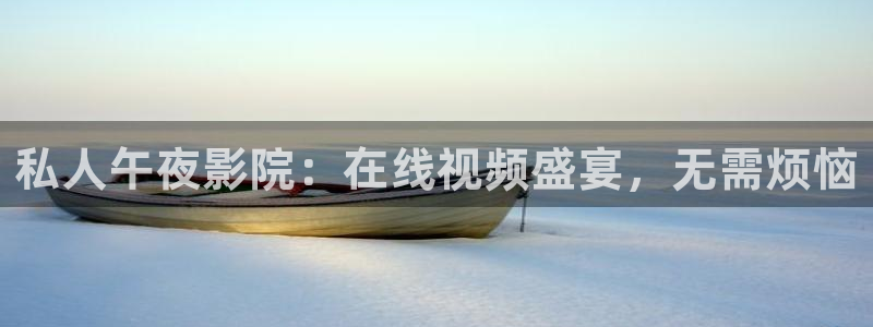 星空影视下载安装